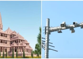 Security arrangements increased in Ayodhya ahead of 'Pran Pratishtha' of Ram Mandir