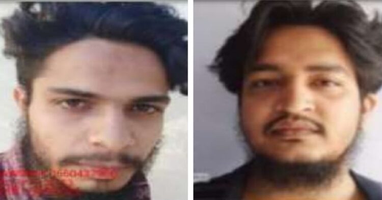 'Wanted' terror suspects in the ISIS module case