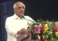 Gujarat Chief Minister Bhupendra Patel
