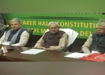 Bihar CM Nitish Kumar at JD(U) National Executive meeting