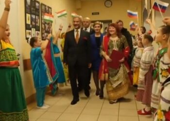 EAM Jaishankar visits school named after Gurudev Rabindranath Tagore in Russia's St Petersburg