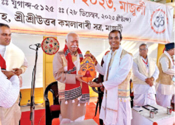 RSS Sarsanghchalak Dr Mohan Bhagwat at Poorvottar Sant Manikanchan Sammelan 2023