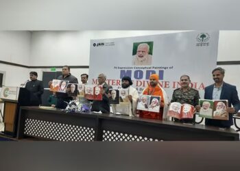 75 Portraits of PM Narendra Modi Unveiled in Unique Tribute (BS)