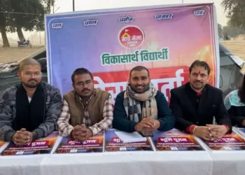 Participants at the ABVP press conference in Prayagraj