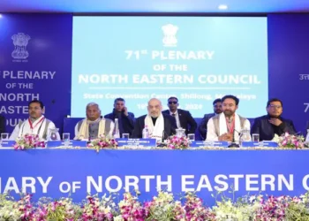 Home Minister Amit Shah at the 71st Plenary Session of the North Eastern Council (NEC)