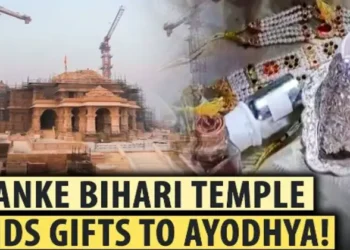 Banke Bihrai temple sends gifts for Pran Prathistha of Ayodhya Ram Mandir