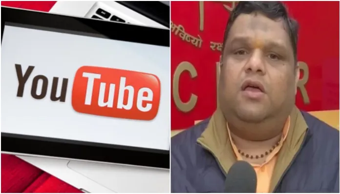 NCPCR chief has stated that the organisation has observed an alarming trend of various challenges on YouTube involving minors (AMar Ujala)