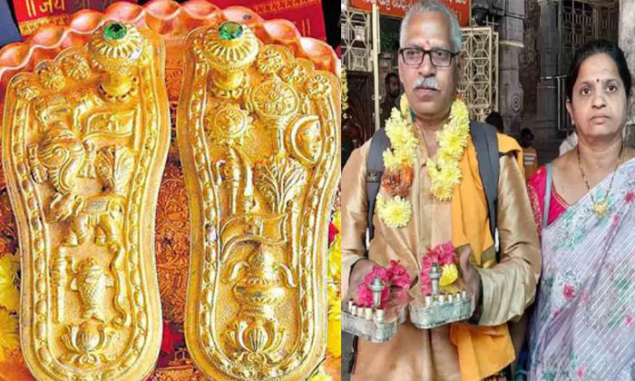 Srinivas Sastry walks 7200 Km to deliver gold-plated ‘Paduka’ for Bhagwan Ram (TeluguStop)