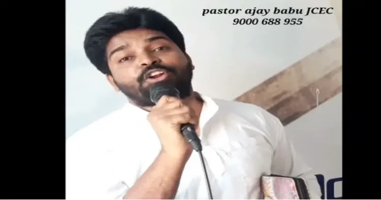 Christian Pastor Ajay Babu Maddisetti