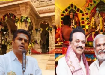 BJP's K Annamalai debunks claims made by DMK govt over banning puja on the day of Pran Prathistha of Ram Mandir