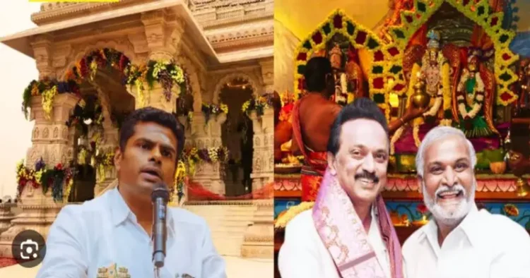 BJP's K Annamalai debunks claims made by DMK govt over banning puja on the day of Pran Prathistha of Ram Mandir