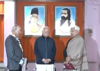 (Left)Ayodhya Ram Temple Construction Committee chairman Nripendra Mishra (Centre) Rashtriya Swayamsevak Sangh (RSS) Sarsanghchalak, Mohan Bhagwat(Right)International Working President of Vishwa Hindu Parishad, Alok Kumar