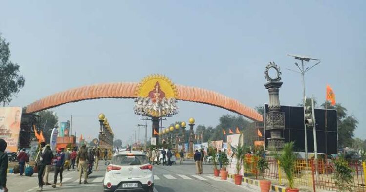 Main Entrance to Ayodhya where Pran Prathistha of Ram Mandir will take place