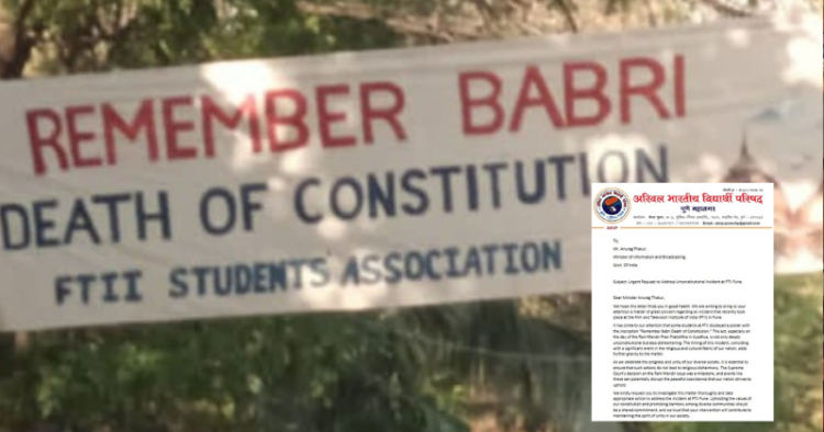 FTII Students paste Remember Babri Posters, ABVP writes letter to Anurag Thakur denouncing it