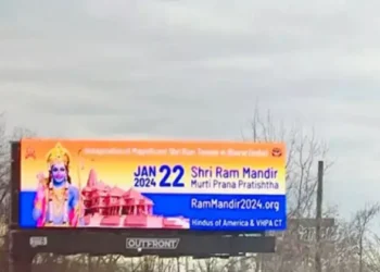 Giant Bill board installed in USA haead of Ram Mandir Pran Prathistha