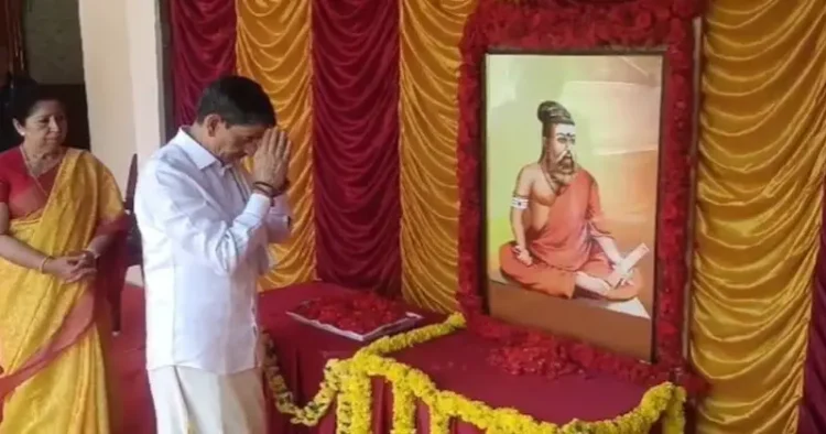 Tamil Nadu Governor RN Ravi worshipping Thiruvalluvar