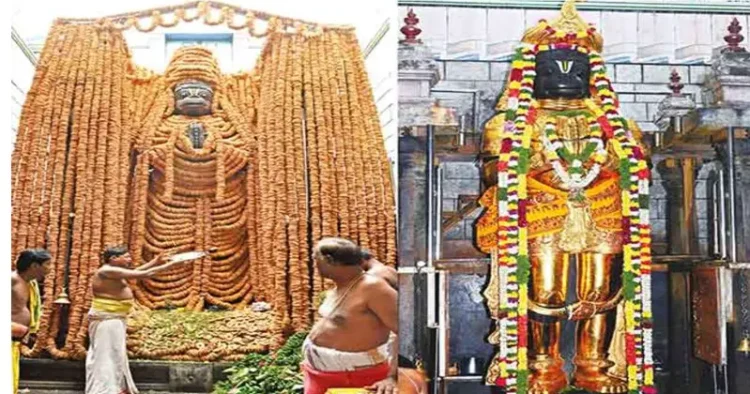 Namakkal Sri Anjaneyar - Hanuman Jayanti Utsavam 1,00,008 Vadamalai Alangaram Dhivya Sevai