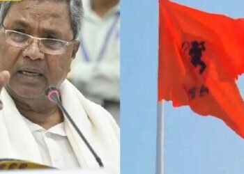 (Left)Chief Minister Siddaramaiah (Right) Hanumanji's image on the flag