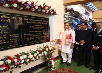 Assam Chief Minister  Himanta Biswa Sarma  inaugurated the High-Performance Sports Training and Rehabilitation Centre at Sarusajai Sports Complex