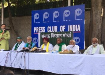 Farmer leaders during a press conference, Image source: India Today