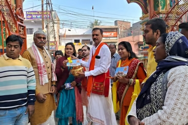 Akshat distribution for Ram Mandir (Jagran)