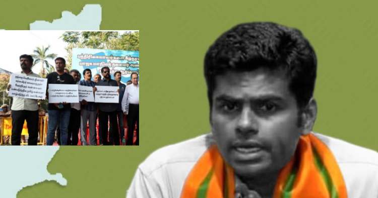 BJP's K Annamalai refuses to apologise to protesting journalists