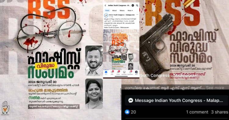 Kerala Youth Congress exhibits posters blaming RSS for Gandhi's murder