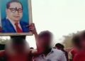 Minor Boy Stripped, Paraded semi-naked holding Ambedkar’s photo In Karnataka’s Kalaburagi  (Image Source: Twitter Video Screenshot)