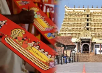 Onavillu presented to Ayodhya's Ram Mandir by Padmanabha Temple