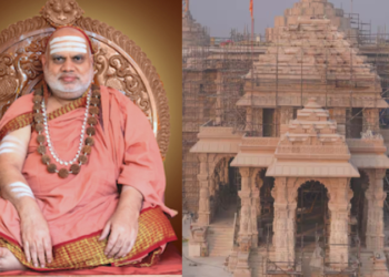 Sringeri Math Jagaduru has not expressed displeasure on Pran Pratishtha ceremony, Math releases official statement (Public TV)