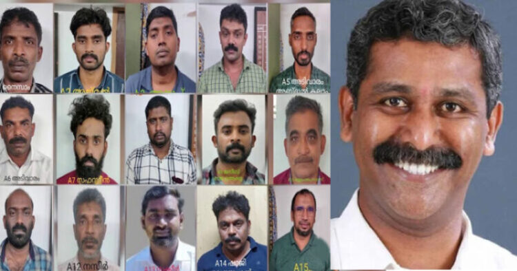 15 accused awarded death sentence in the brutal murder of BJP Leader Ranjith Sreenivasan