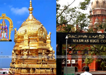 Madurai Bench Of Madras High Court prohibits entry of Non-Hindus at Palani temple