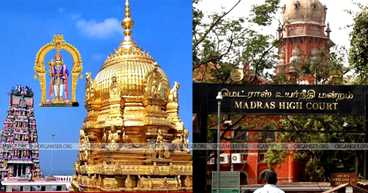 Madurai Bench Of Madras High Court prohibits entry of Non-Hindus at Palani temple