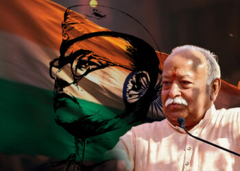 RSS SarsanghchalakDr Mohan Bhagwat pays tribute to Netaji Subhash Chandra Bose