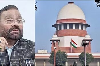 Supreme Court Stays Criminal Proceedings Against Samajwadi Party Leader Swami Prasad Maurya for Derogatory Remarks on Ramcharitmanas (Image: Amar Ujala)