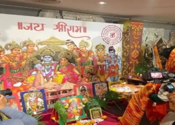 Indian community in Taiwan celebrates the pranpratishtha of Ram temple in Ayodhya that will be held tomorrow, January 22, 2024