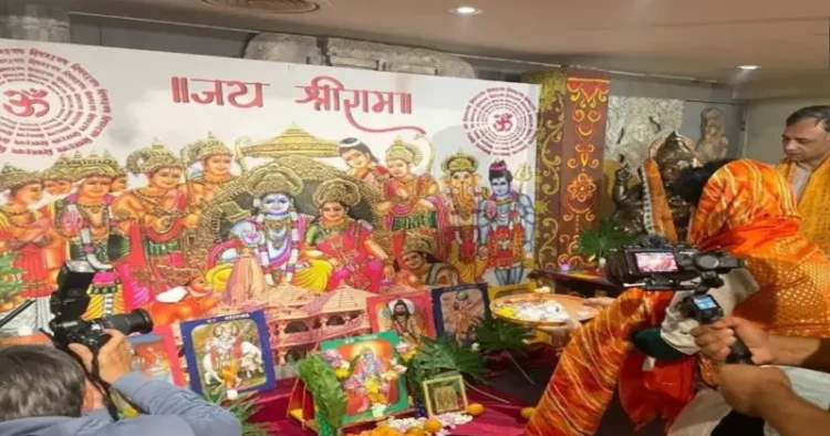Indian community in Taiwan celebrates the pranpratishtha of Ram temple in Ayodhya that will be held tomorrow, January 22, 2024