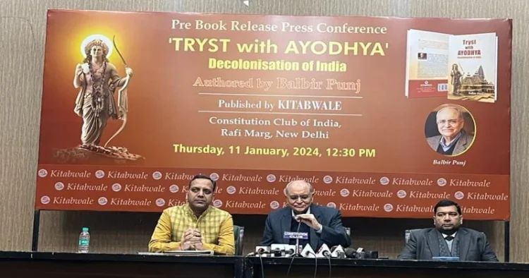 Pre Press Release event on 'Tryst with Ayodhya: Decolonisation of India' by Balbir Punj