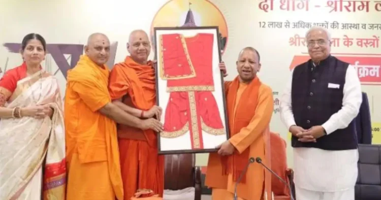 UP CM Yogi Adityanath, participates in programme of offering clothes made for Bhagwan Ram