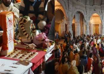Puja lead by vedic brahmins and acharyas inside Ram mandir (Source: Ram Janmabhoomi Teerth Kshetra)