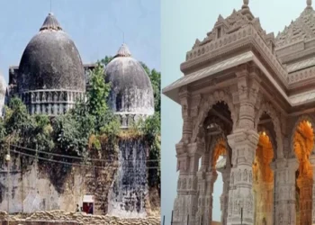 Ayodhya Ram Mandir, 1528 to 2024