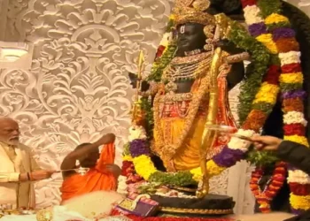Prime Minister Shri Narendra Modi participating in the Pran Pratishtha of Bhagwan Shri Ram Lalla