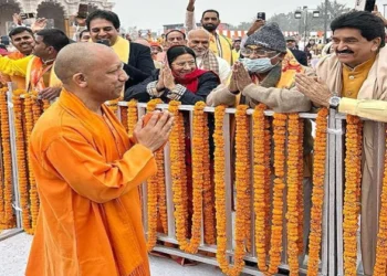 Uttar Pradesh CM Yogi Adityanath, greets people outside Ram Mandir