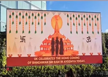 Billboard in London celebrating the Pran Pratishtha in Ayodhya (Source: ANI)