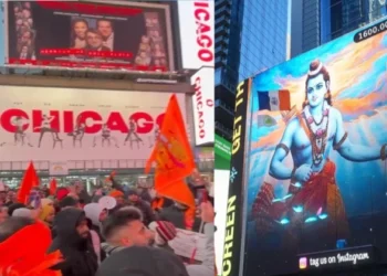 Ram Mandir Pran Pratishtha celebrations at NYC Times Square