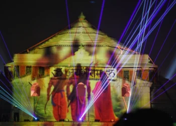 A glimpse of the laser show at Shri Ram Janmabhoomi Mandir following its Pran Pratishtha in Ayodhya