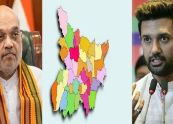 Union Home Minister Amit Shah (Left), Bihar Map (Centre), Chief of Lok Janshakti Party (Ram Vilas), Chirag Paswan (Right)