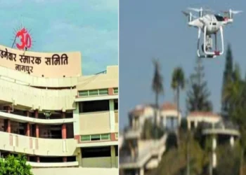 Rashtriya Swayamsevak Sangh (RSS) headquarters in Nagpur (Left), Drone - Representative Image (Right)