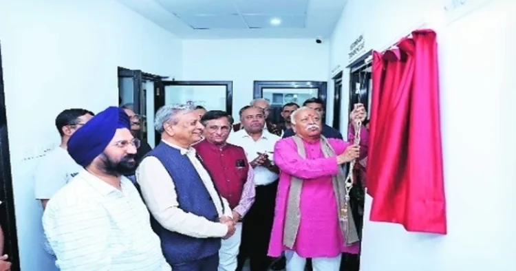 RSS Sarsanghchalak Dr Mohan Bhagwat during the inaugration of Cutting-Edge Research Facility at CIIMS-ARC, Nagpur