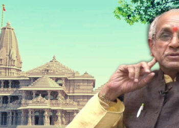 General Secretary of Ram Janmabhoomi Teerth Kshetra Champat Rai